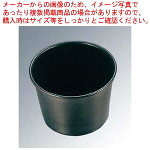 【まとめ買い10個セット品】 EBM 18-8 スーパーコート プリンカップNo.1 約65ml