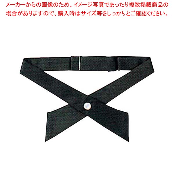 【まとめ買い10個セット品】 クロスタイ JX4830-2 ワイン 20,539円