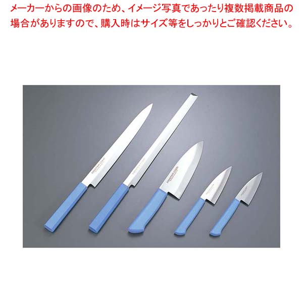 【まとめ買い10個セット品】 マスターコック 抗菌カラー庖丁 小出刃片刃 MCAK105 ブラウン