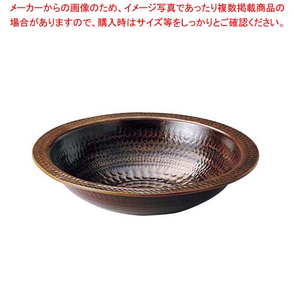 アルミ 電磁用うどんすき(あめ釉)33cm 16,897円