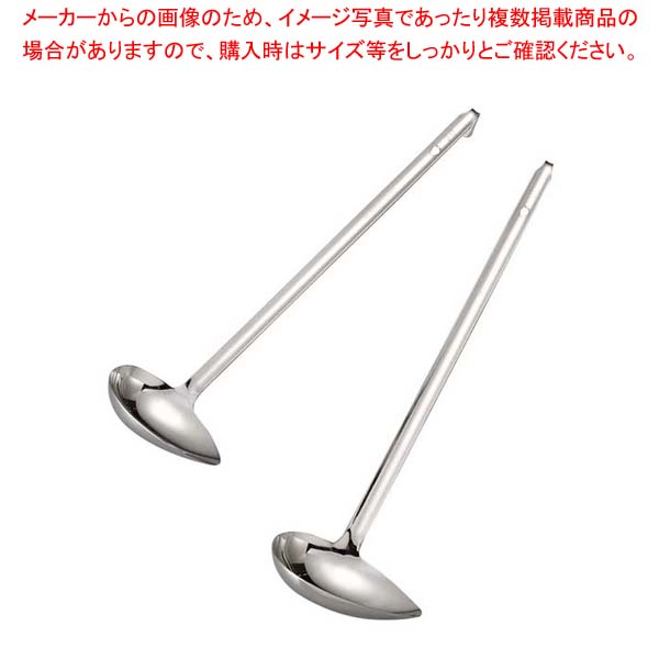 【まとめ買い10個セット品】 18-8 ワンピース横口レードル 144cc