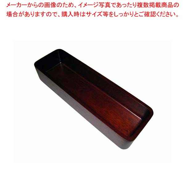 【まとめ買い10個セット品】 木製カトラリーサーバー 15257 ブラウン