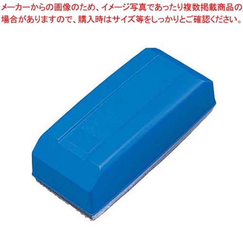 【まとめ買い10個セット品】 ホワイトボード用イレーザー RA-12NB ブルー