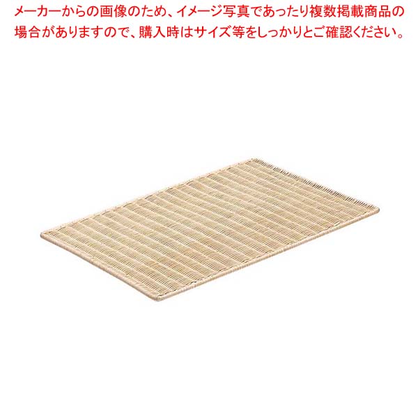 安心コート すのこ 54N 500×400 7,660円