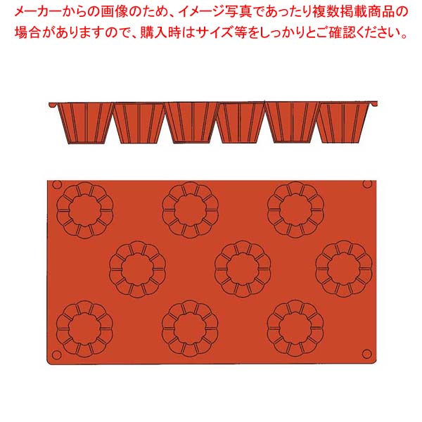 【まとめ買い10個セット品】 ガストロフレックス ブリウォッシュ(1枚)2579.05(9ヶ取)