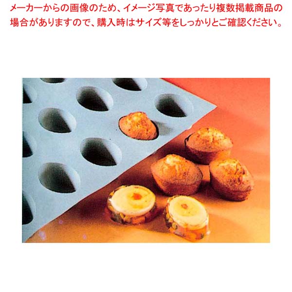 お役目用・身寄り用に至適！おでん鍋の選び方とおすすめ商いもの
