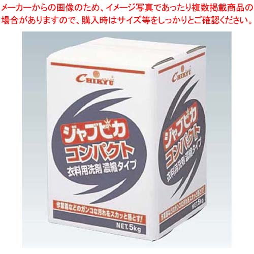 御勤め用・身寄り用に至適！おでん鍋の選び方とおすすめ商いもの