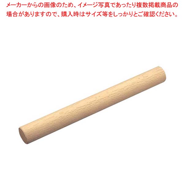 めん棒 名調eb サンヨー 樫材 まとめ買い10個セット品 12番 バレンタイン ガスコンロ 業務用 業務用 90cm F32mm 11 335 49 人気 0397ページ 楽天 手作り 販売 通販 うどん そば ラーメン 厨房卸問屋