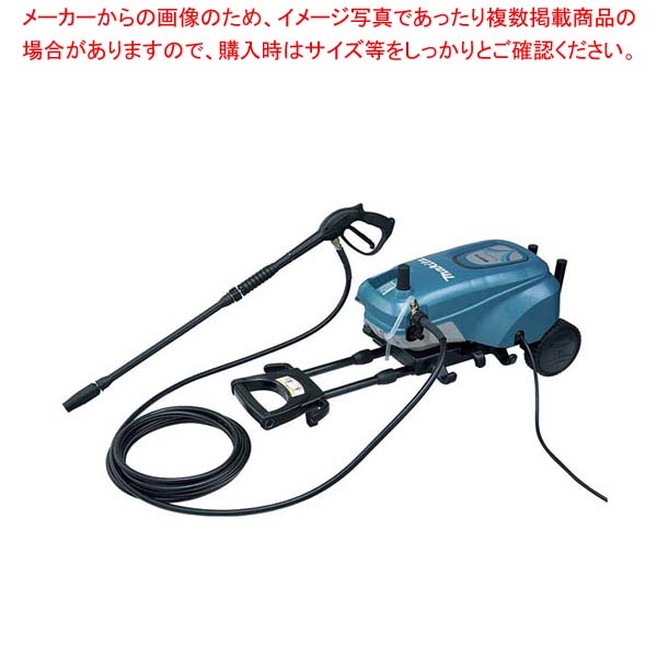 マキタ 高圧洗浄機 MHW720(清水専用)