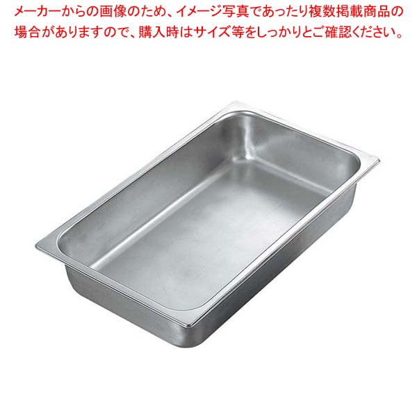【まとめ買い10個セット品】 18-8 サネックス ホテルパン 13417A 1/4(H65)|厨房卸問屋 名調