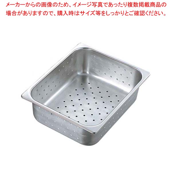 御役目用・身寄り用に至適！おでん鍋の選び方とおすすめ商いもの その他-調理器具・製菓器具-キッチン用品・食器・調理器具