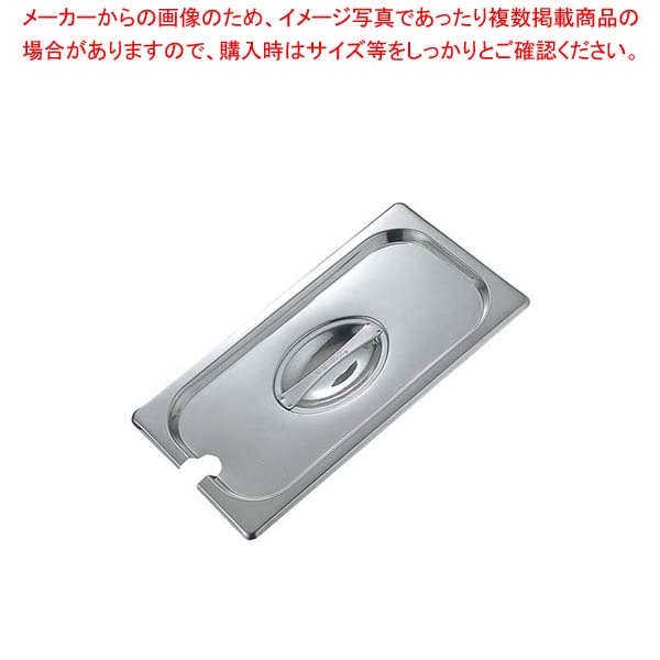 お勤め用・身寄り用に至適！おでん鍋の選び方とおすすめ商いもの その他-調理器具・製菓器具