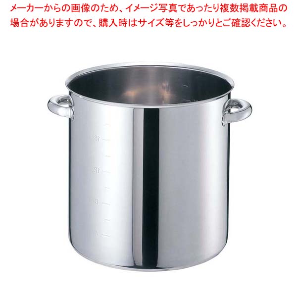 EBM モリブデンジII 寸胴鍋(目盛付)21cm 蓋無【 寸胴鍋料理 業務用パスタ鍋 業務用鍋通販 】
