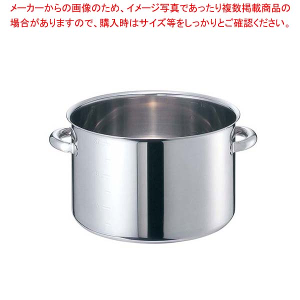 EBM モリブデンジII 半寸胴鍋(目盛付)21cm 蓋無【 おでん用鍋 業務用半寸胴鍋 料理 業務用パスタ鍋 業務用鍋通販 】 12,759円