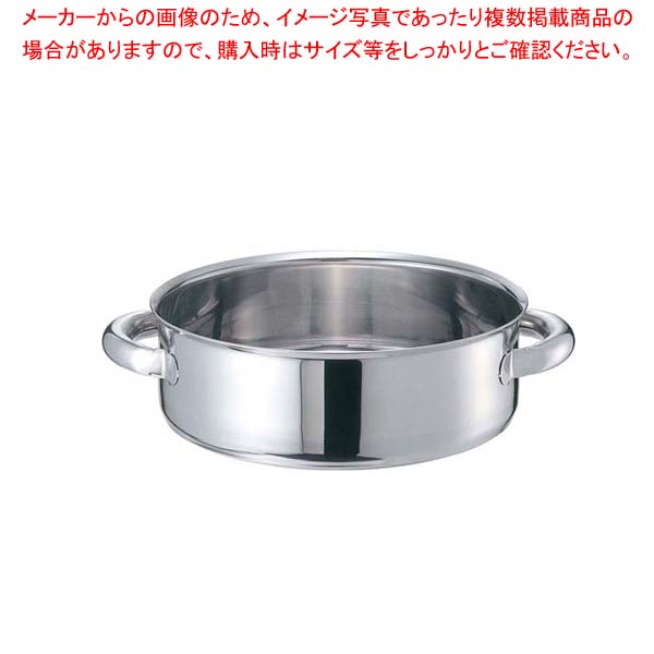 品質満点 モリブデンジii Ebm 江部松商事 外輪鍋 Iｈ ガス兼用鍋 蓋無 45cm 両手鍋