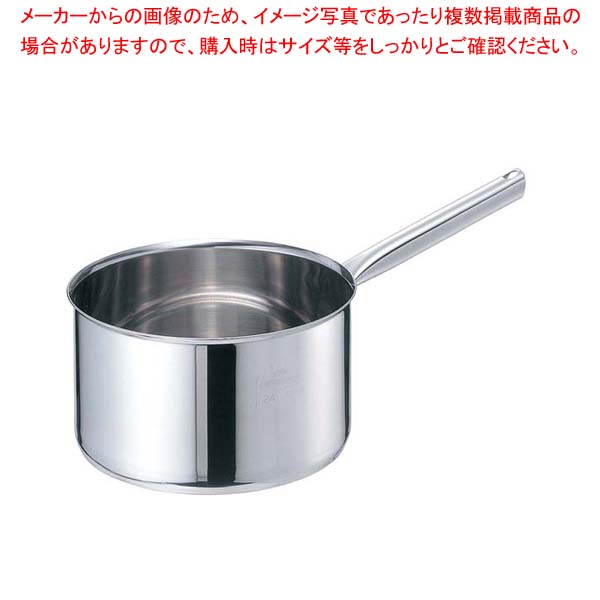 EBM モリブデンジII 深型片手鍋 24cm 蓋無【 人気の鍋 使いやすい鍋ランキング 煮物鍋おすすめブランド キッチン鍋 おすすめ鍋ブランド 人気鍋メーカー 長く使える鍋 人気メーカー 】