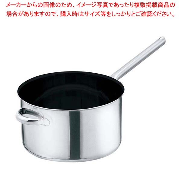 EBM モリブデンジIIプラス 深型片手鍋 27cm 蓋無ノンスティック【 人気の鍋 使いやすい鍋ランキング 煮物鍋おすすめブランド キッチン鍋 おすすめ鍋ブランド 人気鍋メーカー 長く使える鍋 人気メーカー 】