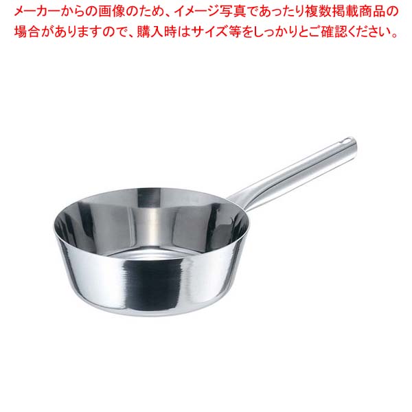 御役目用・身寄り用に至適！おでん鍋の選び方とおすすめ商いもの キッチン用品・食器・調理器具-片手鍋