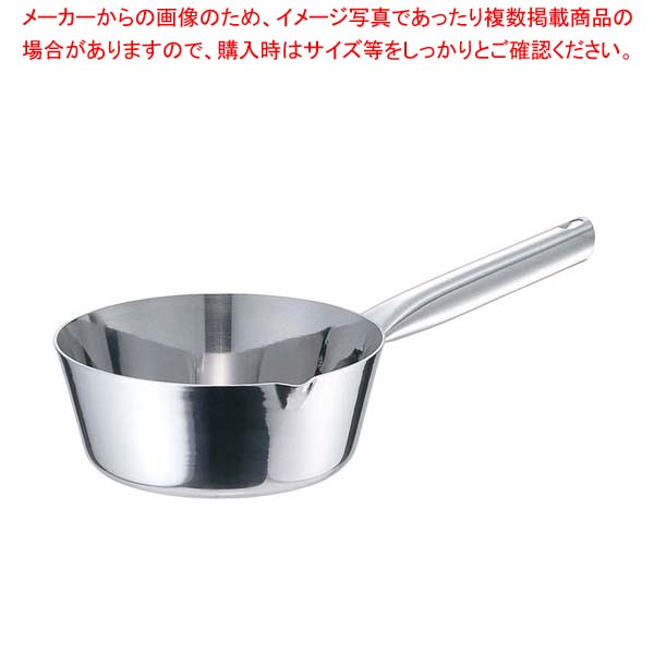 【まとめ買い10個セット品】 EBM モリブデンジII 雪平鍋 15cm 【煮物 汁物 スープ 湯でもの 出汁 炒め物 居酒屋 レストラン 店舗用 業務用 家庭用】