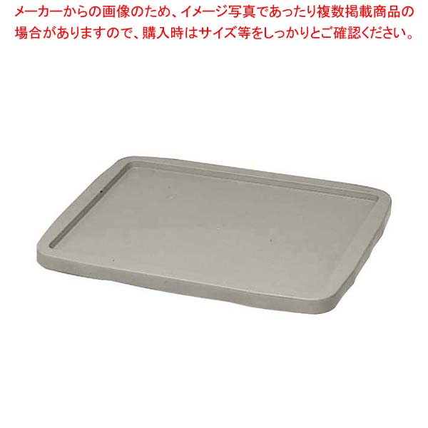 御役目用・身寄り用に至適！おでん鍋の選び方とおすすめ商いもの