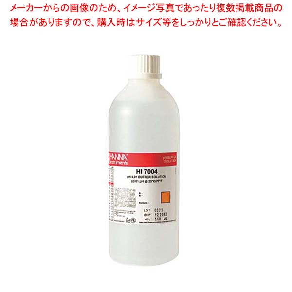 【まとめ買い10個セット品】 ハンナ pH計用標準液 HI7004L 22,792円