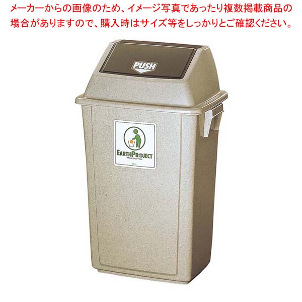 【まとめ買い10個セット品】 セキスイ アースプロジェクト ポリダスター #30 本体
