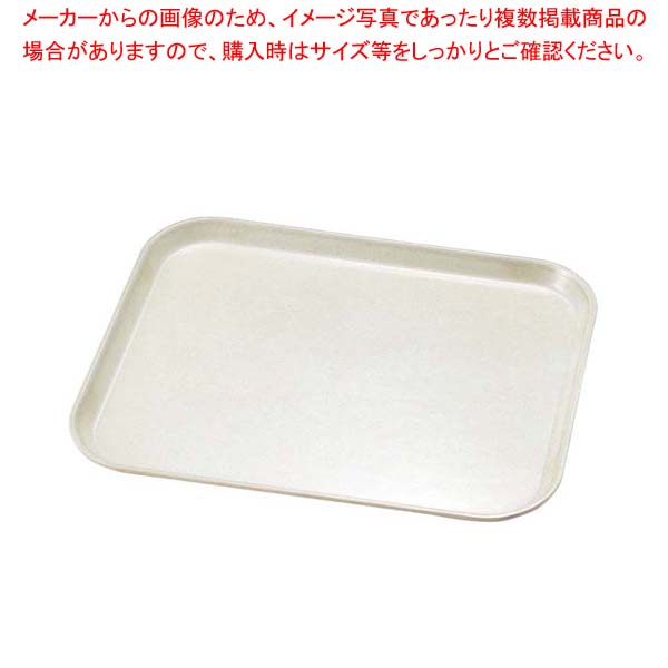 【まとめ買い10個セット品】 EBM カムトレー 超軽量 1216(101)A/P