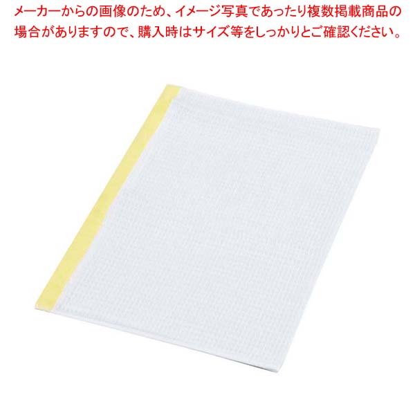 御役目用・身寄り用に至適！おでん鍋の選び方とおすすめ商いもの