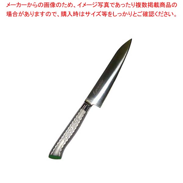 御役目用・身寄り用に至適！おでん鍋の選び方とおすすめ商いもの