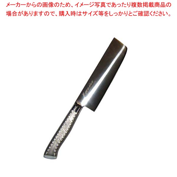 御勤め用・身寄り用に至適！おでん鍋の選び方とおすすめ商いもの