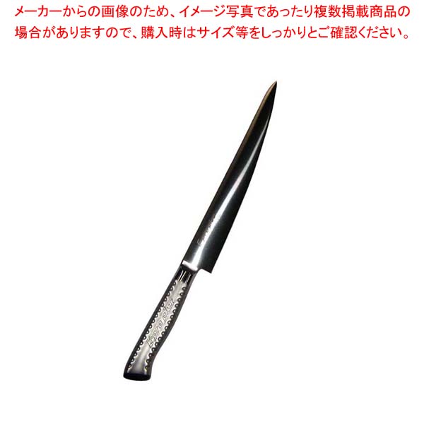 EBM E-pro PLUS 筋引 24cm ブラック
