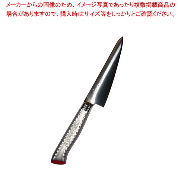 【まとめ買い10個セット品】 EBM E-pro PLUS 骨スキ 角型 15cm レッド|厨房卸問屋 名調