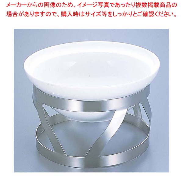 【まとめ買い10個セット品】 EBM バンケットスタンド BWサラダボール用 BW-33