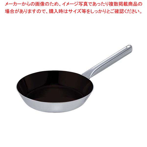 EBM モリブデンジIIプラス フライパン 36cm ノンスティック加工【 furaipann お勧め フライパン プロが使う フライパン オシャレ キッチン フライパン おすすめブランド 良い フライパン 口コミ ふらいぱん 】