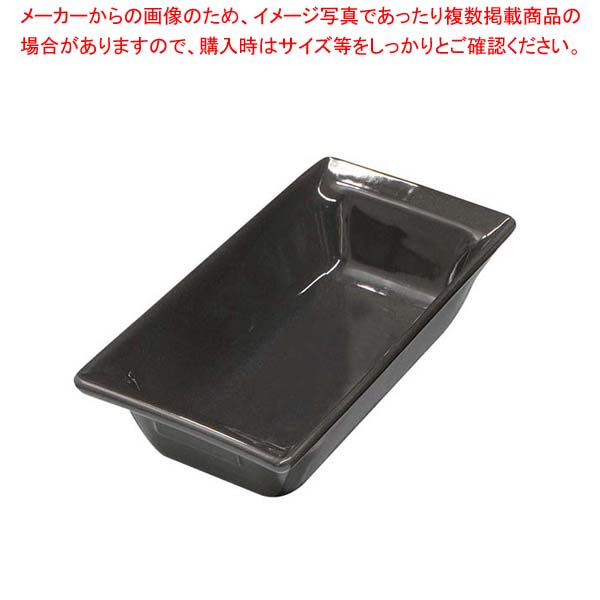 【まとめ買い10個セット品】 Urban Buffetシリーズ ガストロノームパン 1/4 4488 ポワーブルグレー