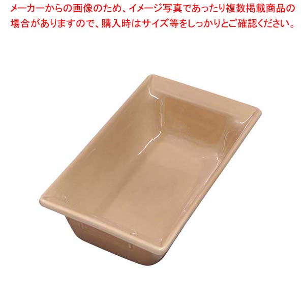 【まとめ買い10個セット品】 Urban Buffetシリーズ ガストロノームパン 1/4 4488 ミュスカドベージュ