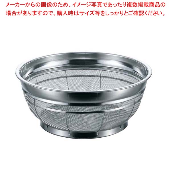 【まとめ買い10個セット品】 BK 18-8 カラーバー付 F型ザル 荒目 25cm 6.5メッシュ グリーン