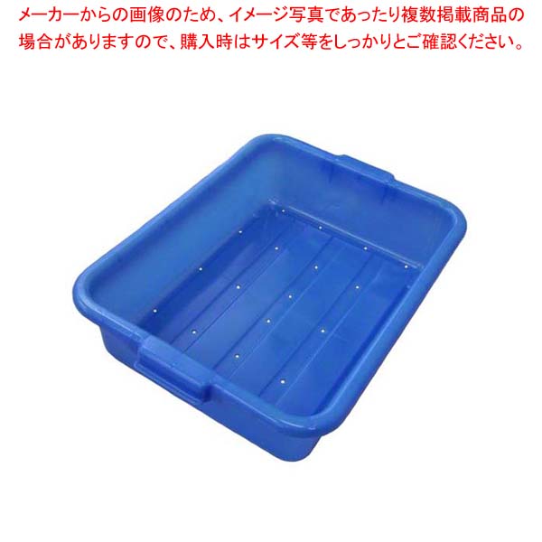 【まとめ買い10個セット品】 トラエックス カラーフードストレージドレンボックス 5インチ 1511 ブルー(C04)