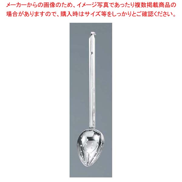 【まとめ買い10個セット品】 MA 18-8 ろう付け 縦口スキンマー 20cc