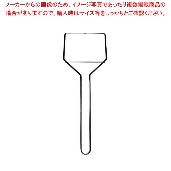 【まとめ買い10個セット品】 スキムフィルターホルダー 8PS用 長柄