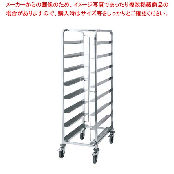 EBM ステンレス コンテナーカート 8段