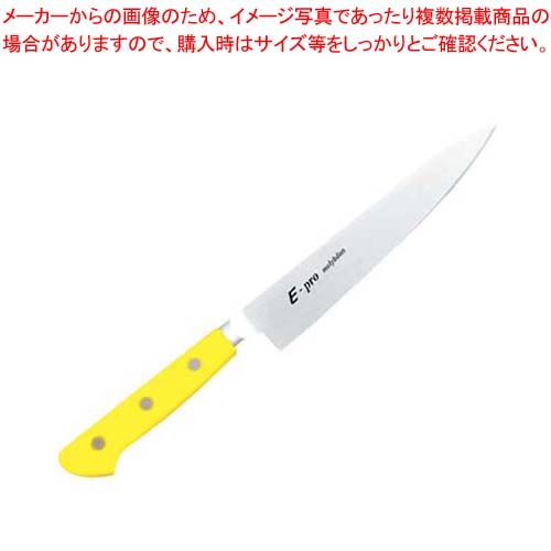 【まとめ買い10個セット品】 EBM E-PRO モリブデン ペティーナイフ 15cm イエロー｜厨房卸問屋 名調