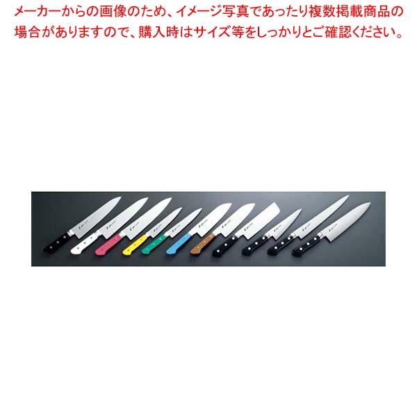 【まとめ買い10個セット品】 EBM E-PRO モリブデン 三徳型 16.5cm イエロー｜厨房卸問屋 名調