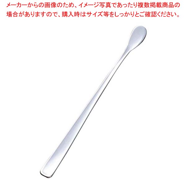 【まとめ買い10個セット品】 18-8 ヘルパーライラック 介護用ミニスプーン 浅 HR-1102