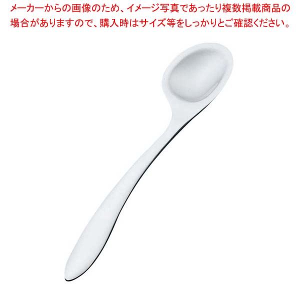 お役目用・身寄り用に至適！おでん鍋の選び方とおすすめ商いもの