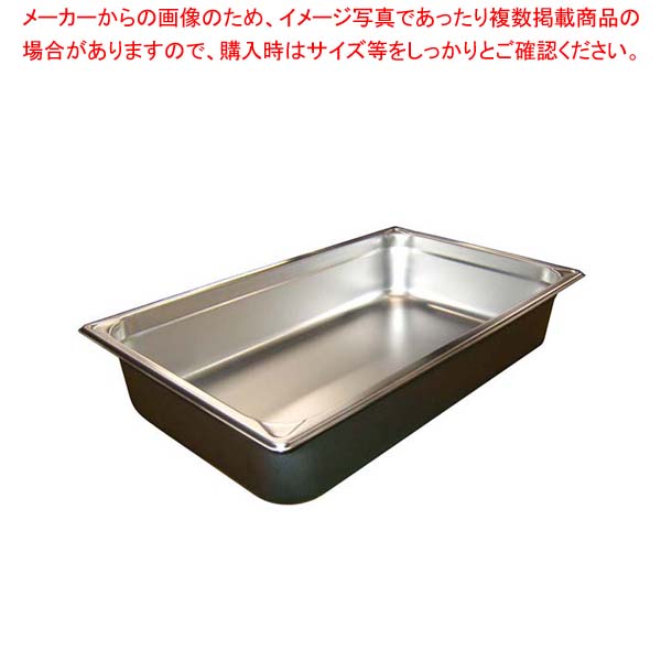 【まとめ買い10個セット品】 EBM 18-8 ホテルパン補強重なり防止付 1/1 100mm 2004｜厨房卸問屋 名調