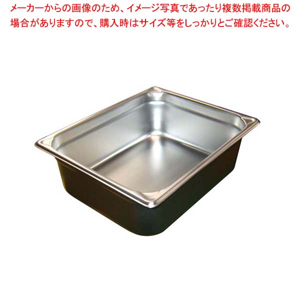 お役目用・身寄り用に至適！おでん鍋の選び方とおすすめ商いもの
