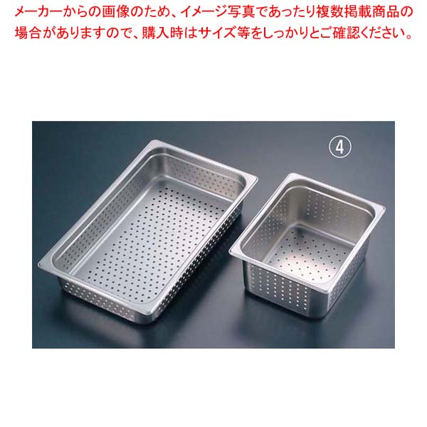 お役目用・身寄り用に至適！おでん鍋の選び方とおすすめ商いもの