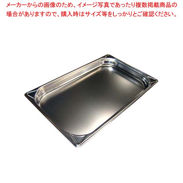 【まとめ買い10個セット品】 EBM 18-8 ガストロノームパン補強重なり防止付 1/1 40mm