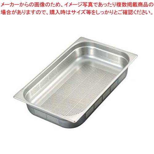 御役目用・身寄り用に至適！おでん鍋の選び方とおすすめ商いもの その他-調理器具・製菓器具
